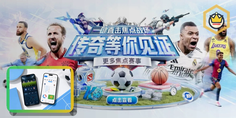 开云用户常用服务
